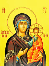 Материнские мольбы