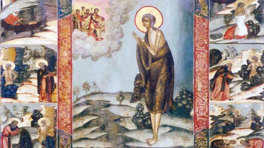 Мариино стояние