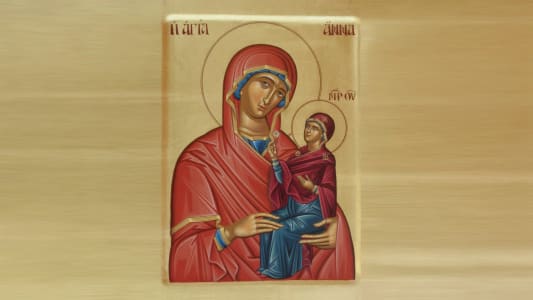 Небесное благословение