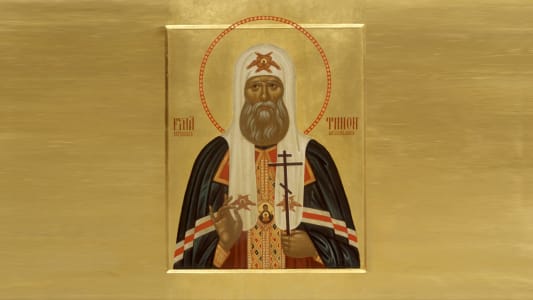 Кроткий святитель