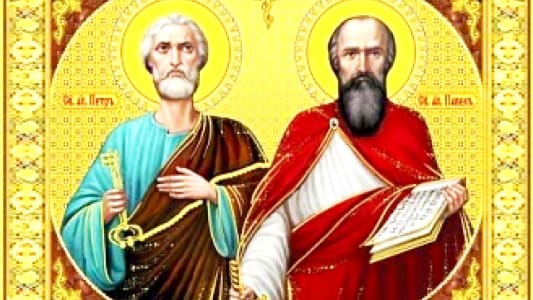 Огонь любви
