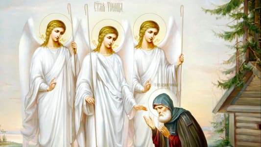 Вечная Любовь