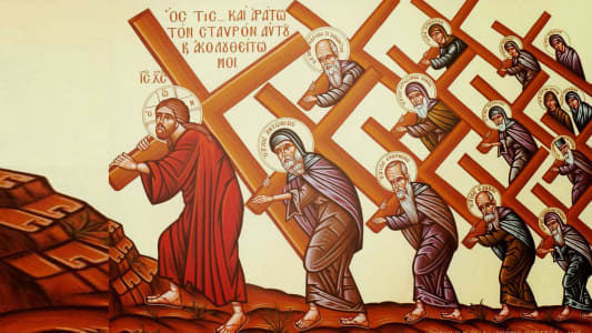 Крест любви