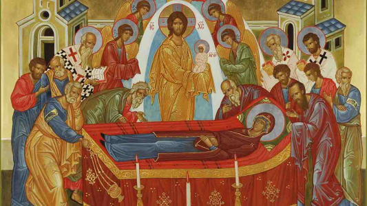 Небесная радость