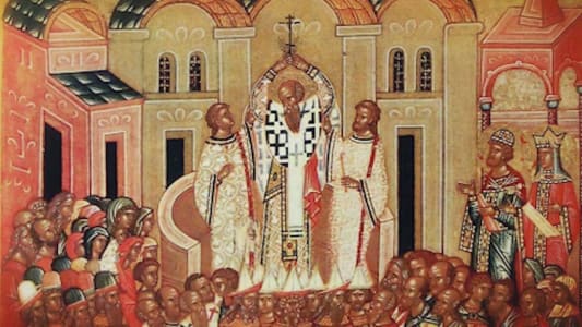 Крест судьбы