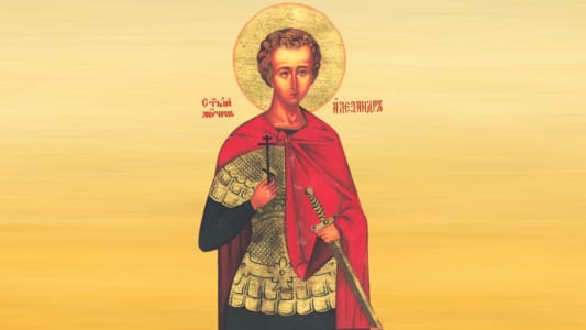Христов Свет