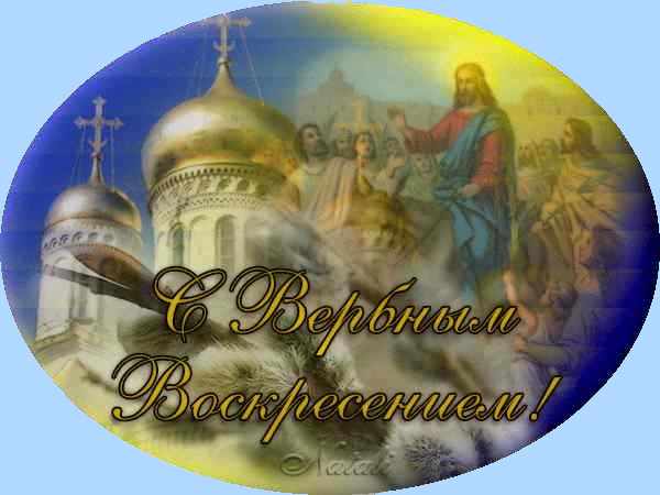 Предчувствие