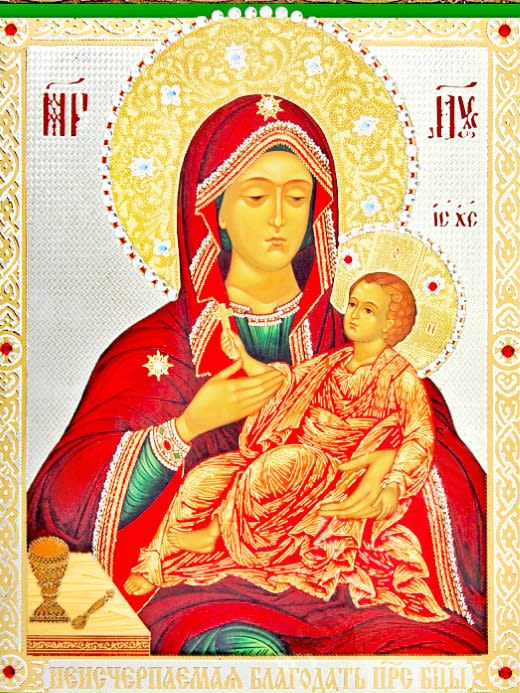 козельщанская икона божией матери. акафист козельщанской иконе. пресвятая богородица козельщанская. козельчанской икона божией матери. образ божией матери козельщанская.