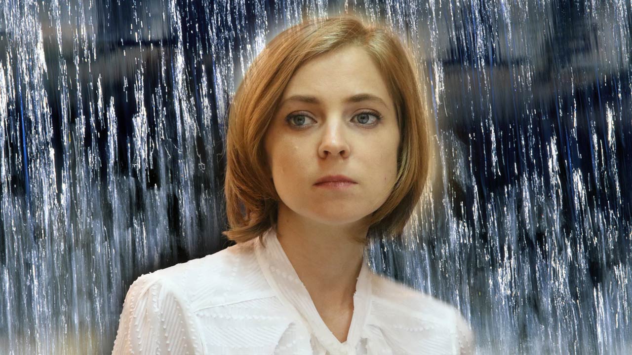 Посвящается н. Посвящается н