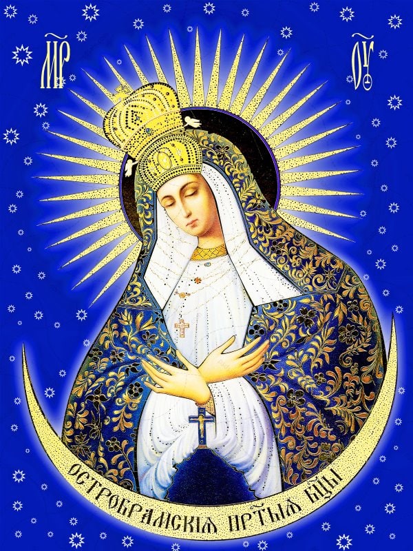 иконе Божией Матери Остробрамской Виленской