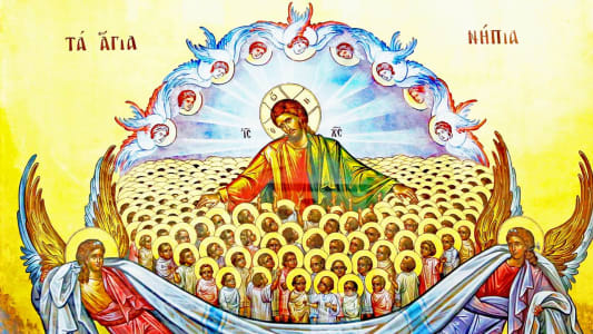 Великая печаль