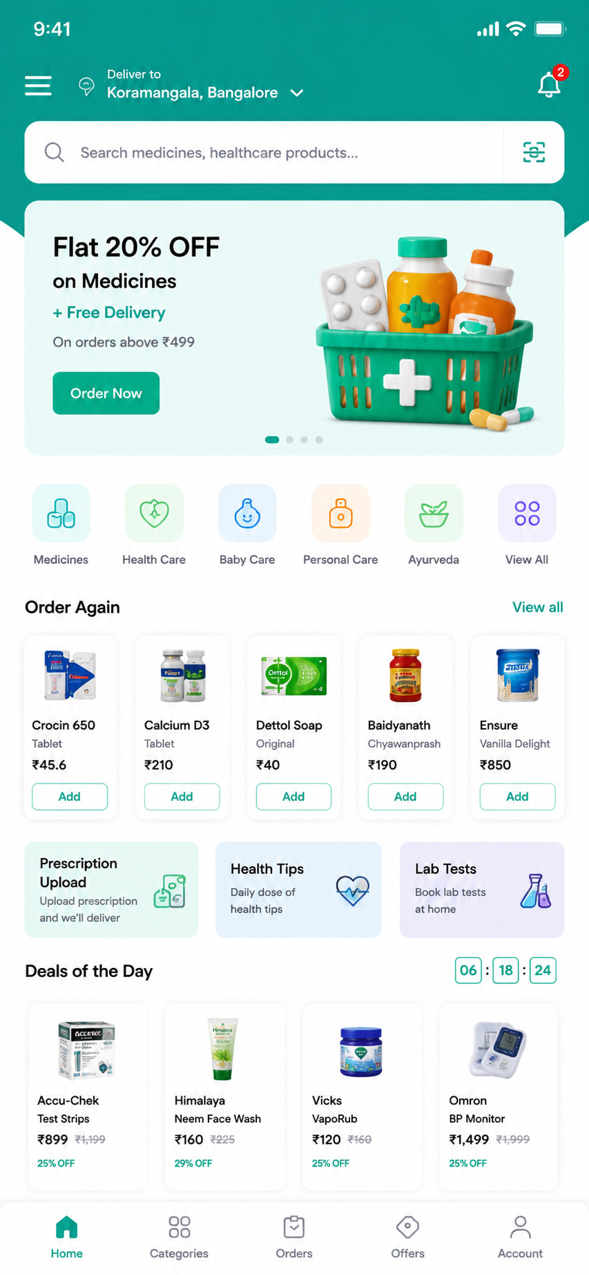 Pharmacy
