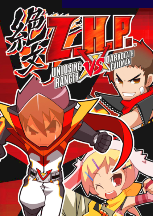 ZHP: Unlosing Ranger vs. Darkdeath Evilman PC Key
