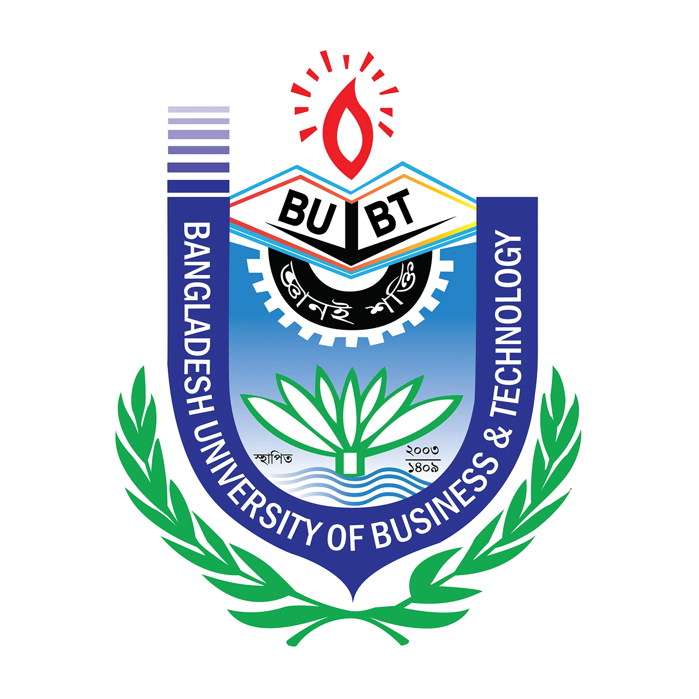 Bangladesh University of Business and Technology (BUBT) logo