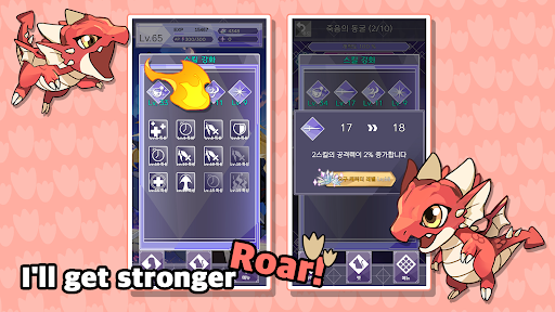 Touch Meow! MOD APK (Menu, Unlimited Currency) - screenshot 6 Touch Meow! MOD APK (Menu, Unlimited Currency) - screenshot 6