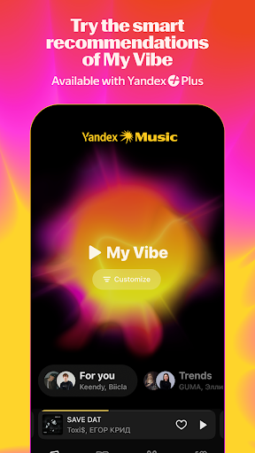Yandex Music MOD APK v2025.07.1 (Plus Unlocked) - screenshot 1