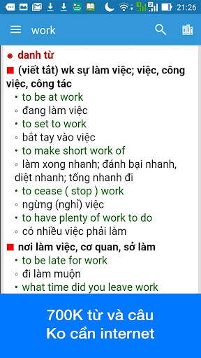 Vietnamese Dictionary Dict Box MOD APK v9.0.3 (Premium Unlocked) - screenshot 2 Vietnamese Dictionary Dict Box MOD APK v9.0.3 (Premium Unlocked) - screenshot 2