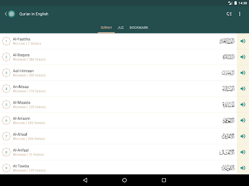 Quran English MOD APK v3.0.34 (Premium Unlocked) - screenshot 10 Quran English MOD APK v3.0.34 (Premium Unlocked) - screenshot 10