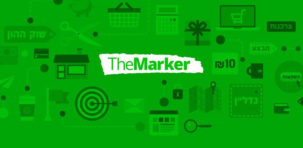 TheMarker MOD APK v5.1.1 (Ad-Free)