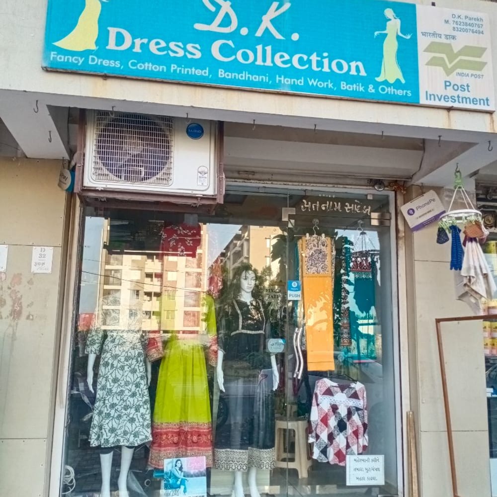 D.K. Dress collection logo