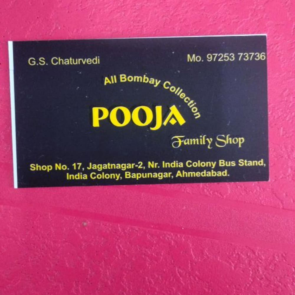 POOJA FAMILY SHOP  logo
