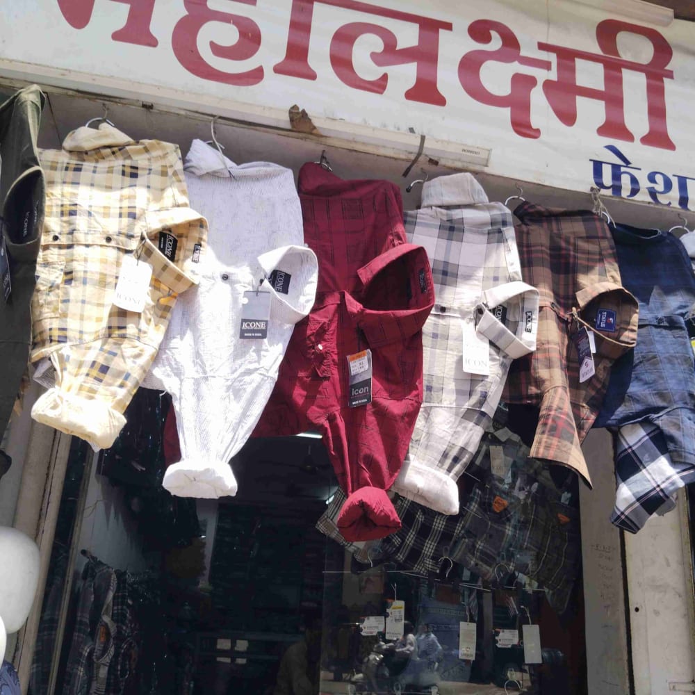 Mahalaxmi fashion logo