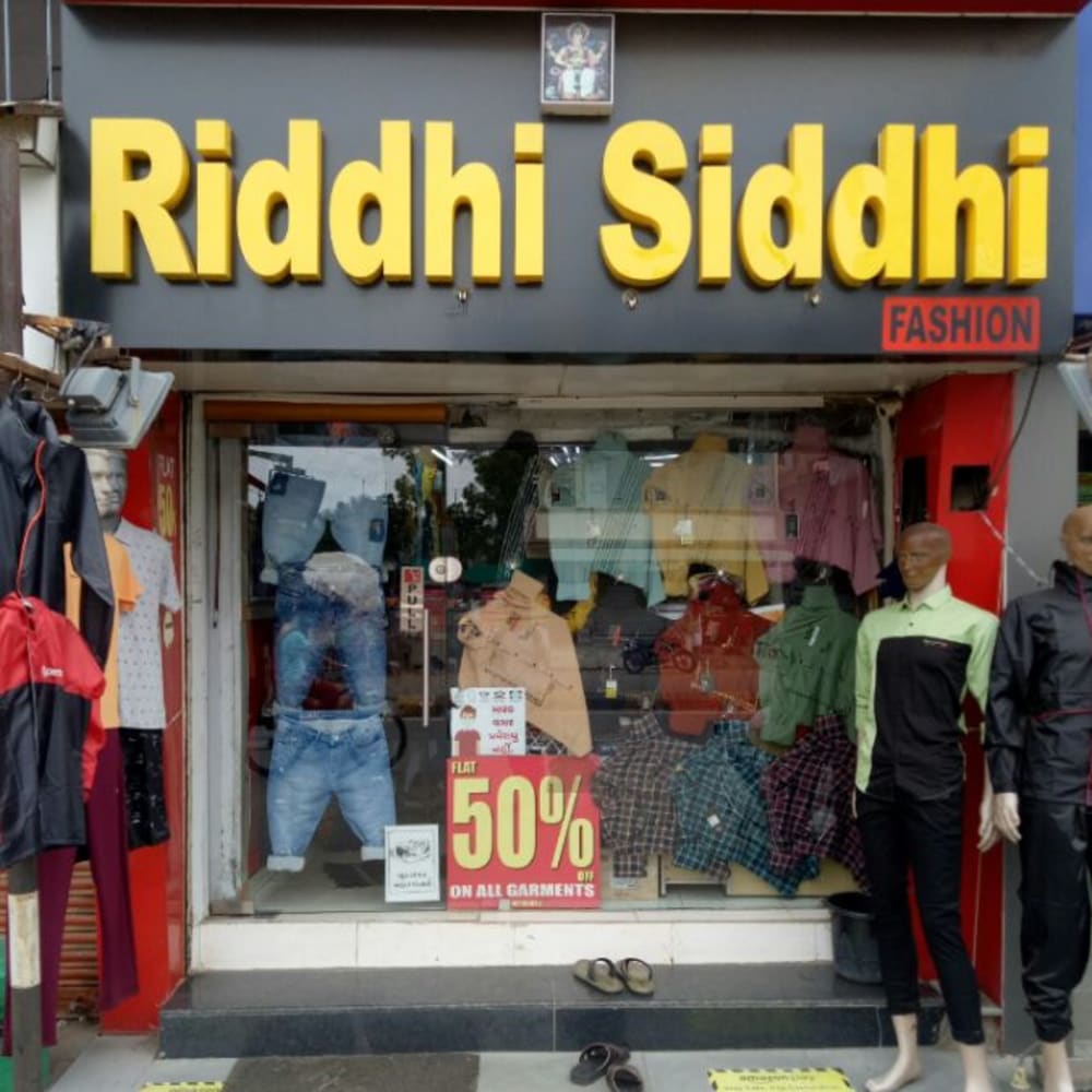 Riddhi siddhi  Fashion  logo