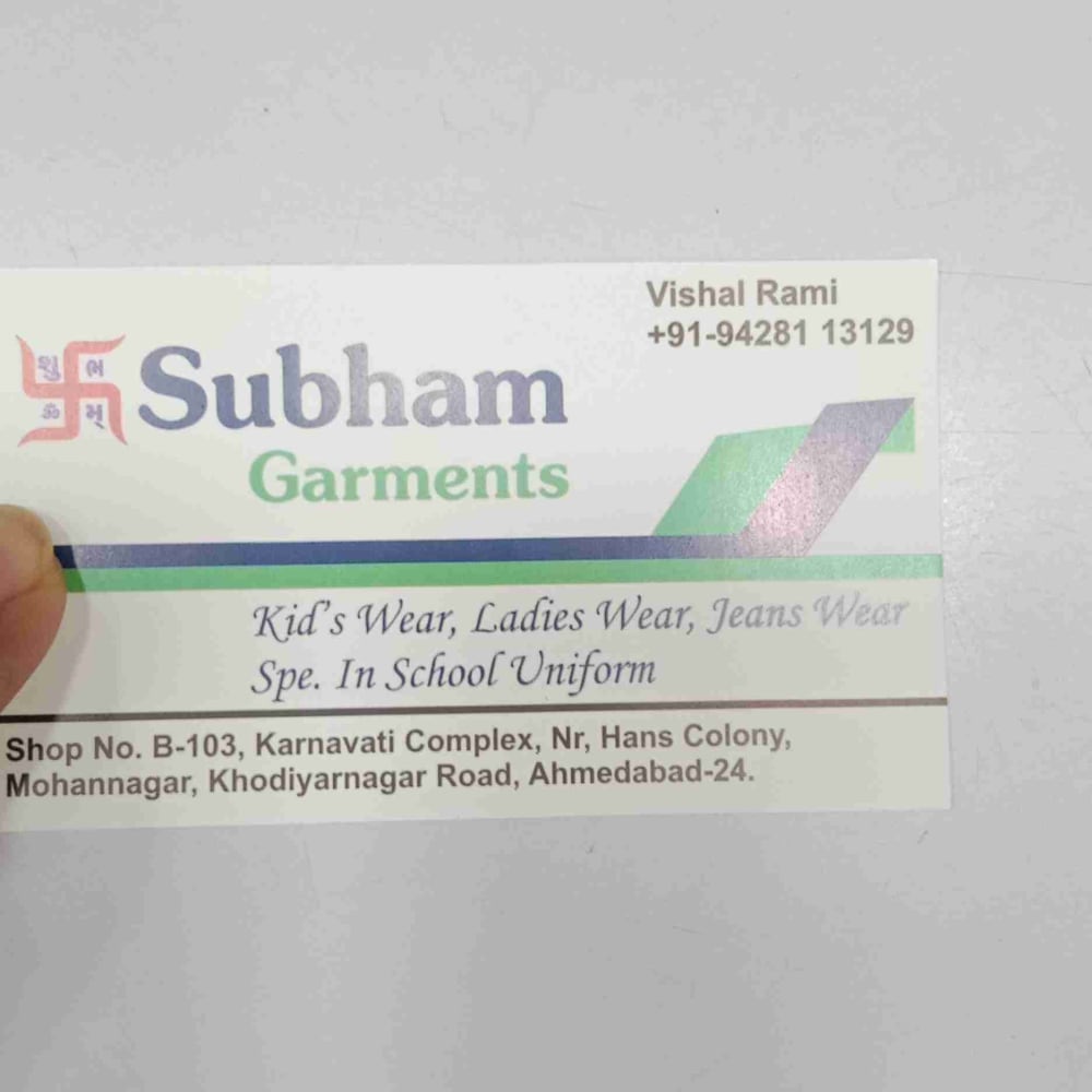 Shubham garments  logo