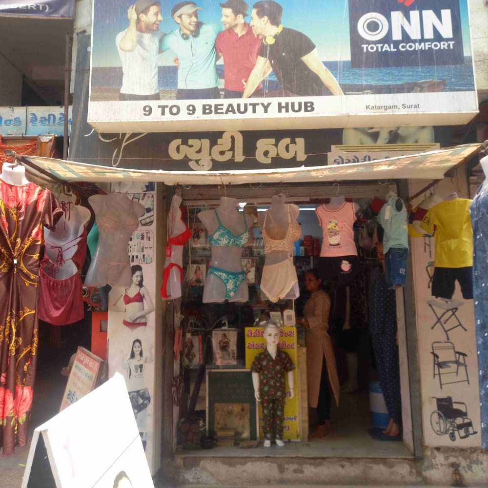 9 to 9 beauty hub logo