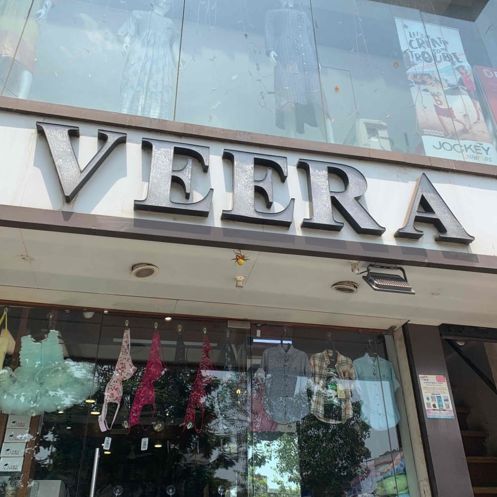 Veera fashion  logo
