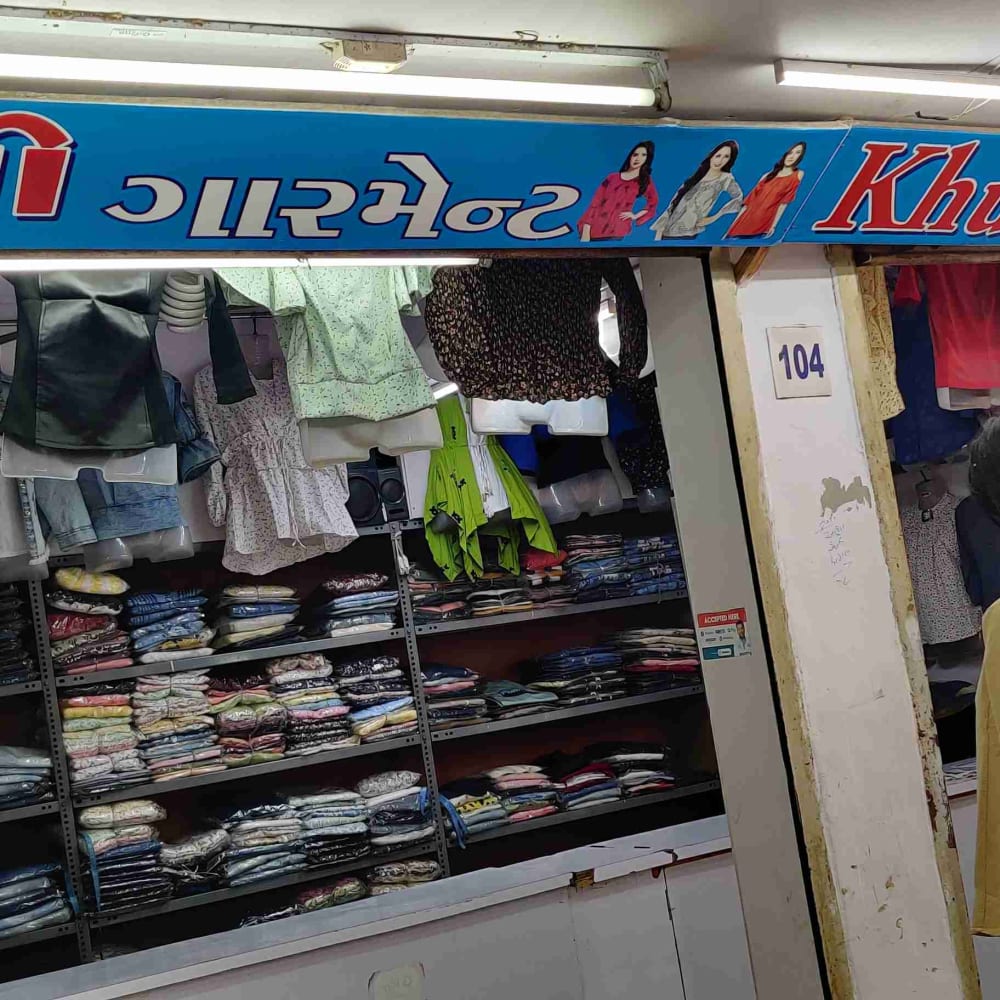 Khushi Garment  logo