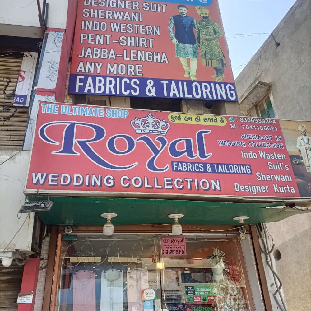 royal wedding collection logo