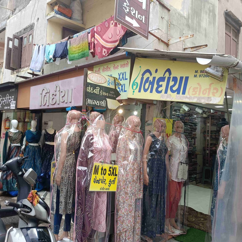 Bindiya cornar surat logo