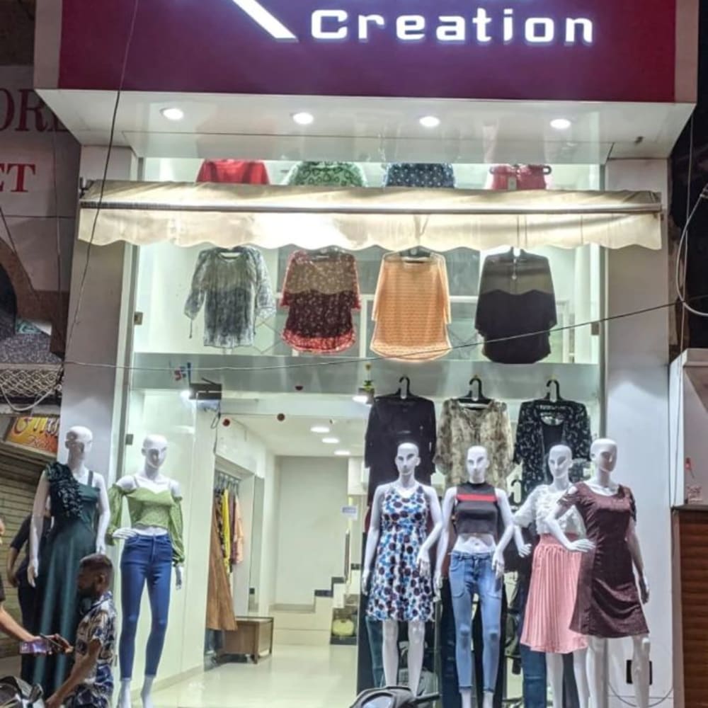 Radha Creation  logo