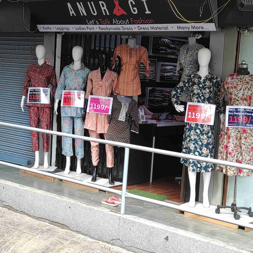 Anuragi fashion  logo
