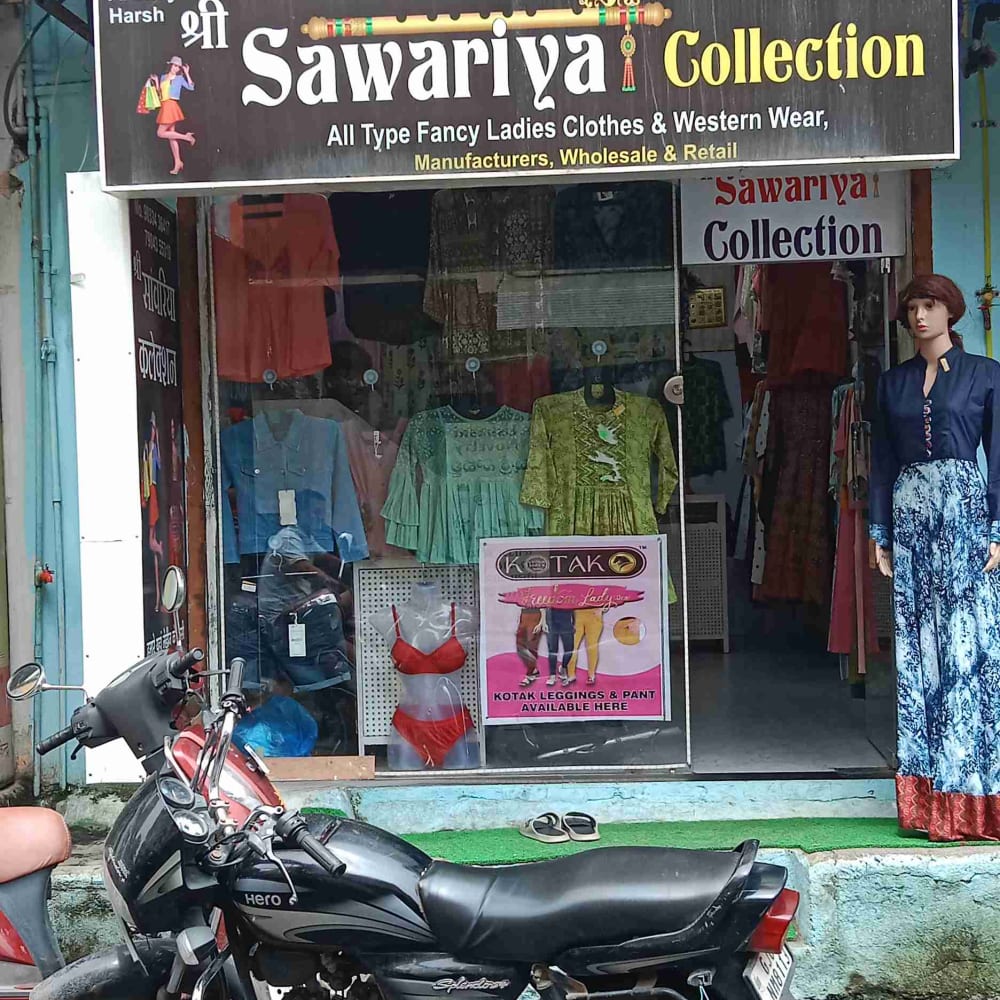 Shri sanvariya collection logo