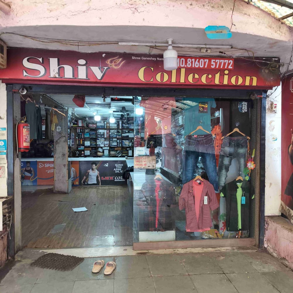 Shiv collection  logo
