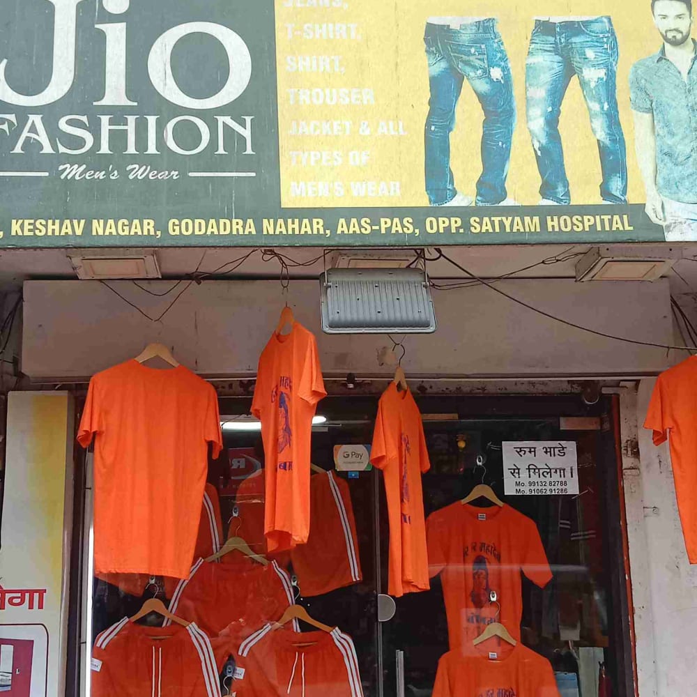 Jio fashion  logo