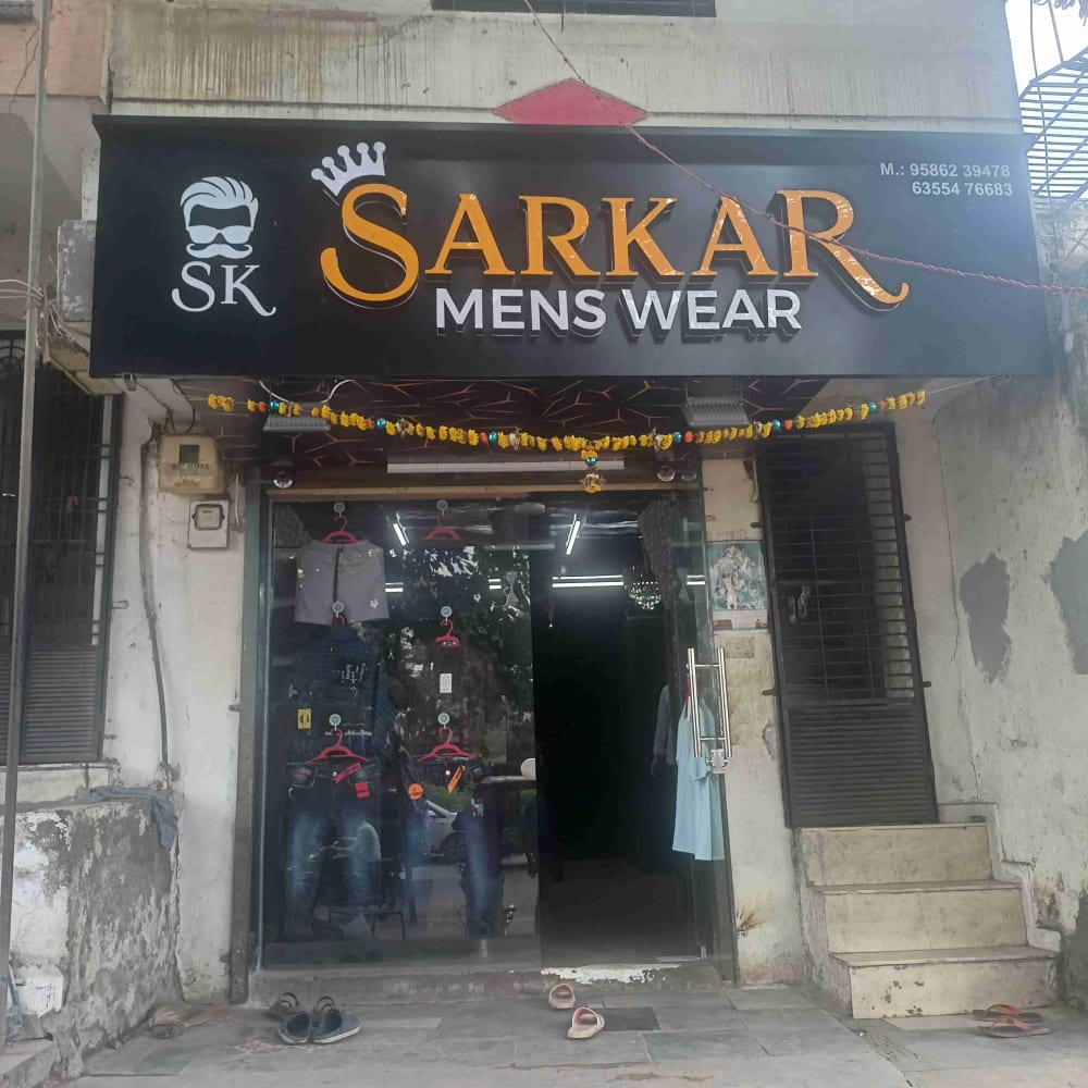 SARKAR men's wear  logo