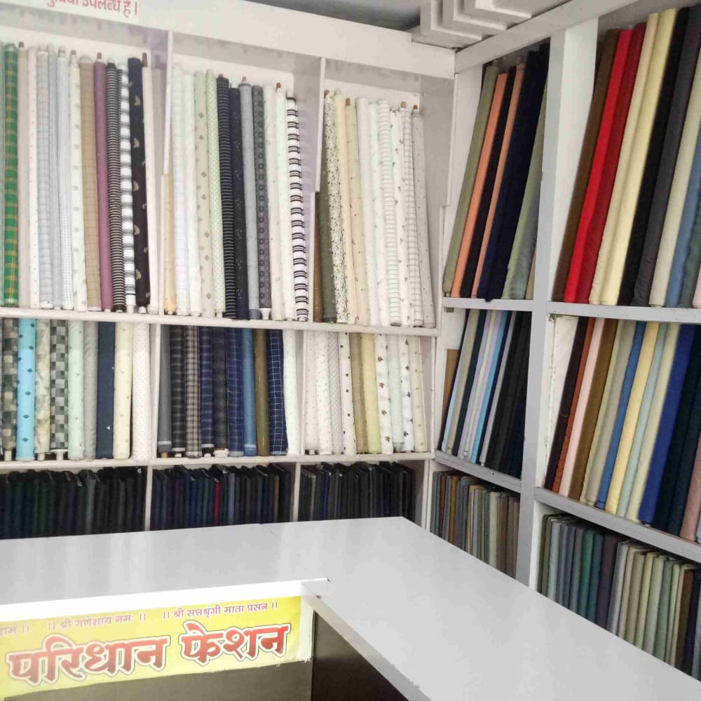 New pradhan fashion  logo