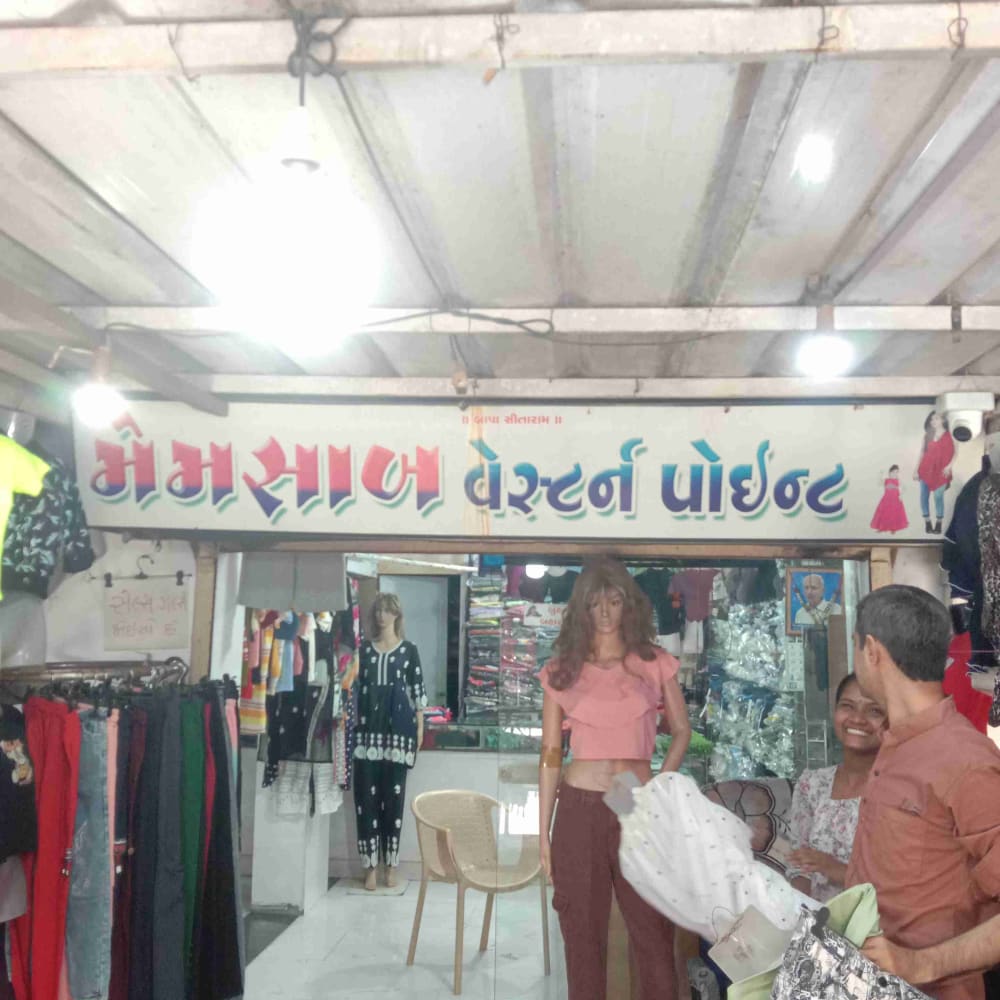 Memsaab Western wear  logo