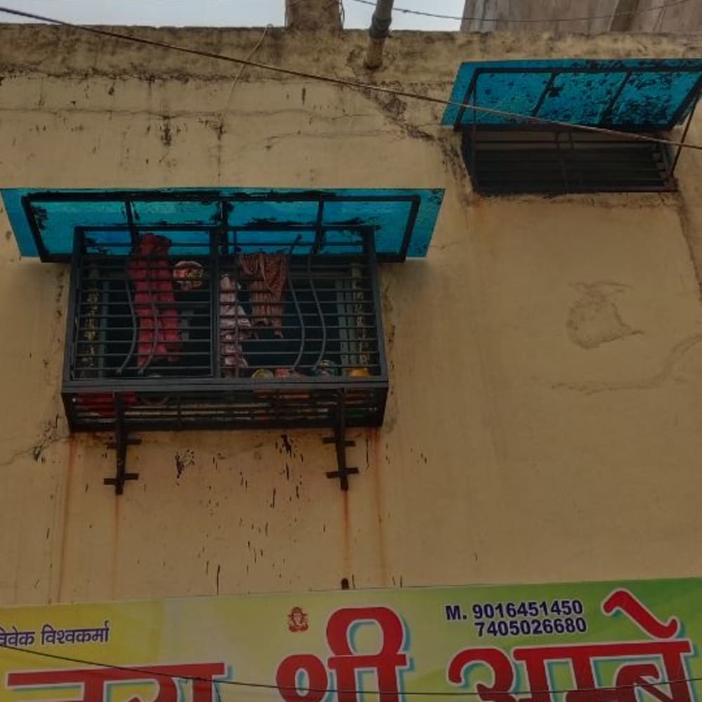 Jay Shri Ambe Saree logo