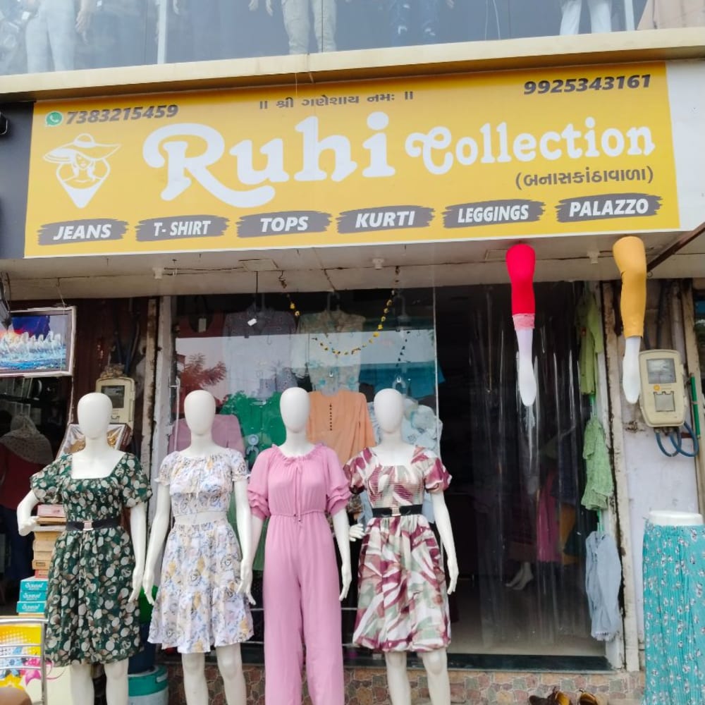 Ruhi collection  logo