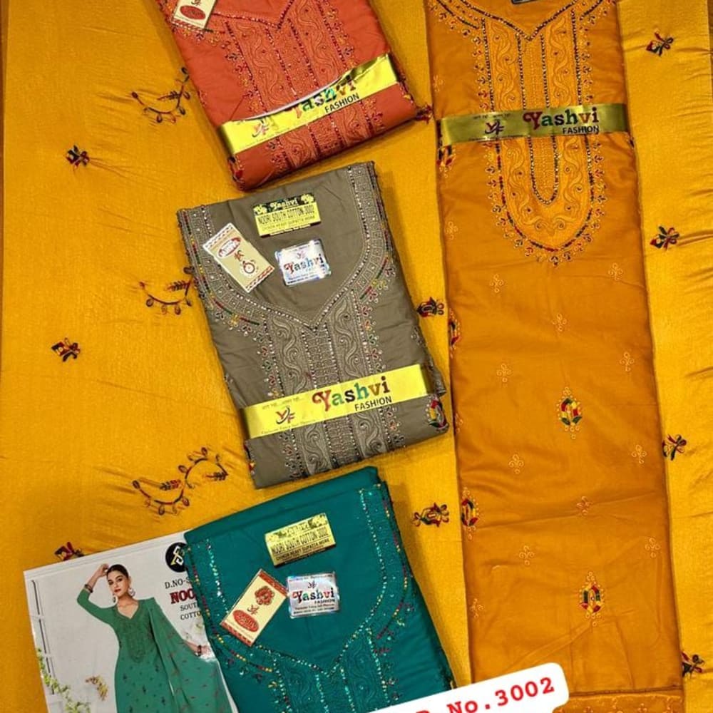 Noori 3002 Salwar suit 
