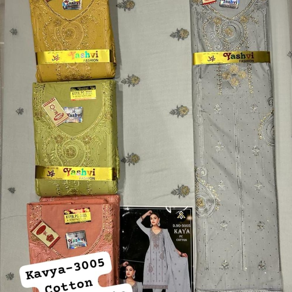 Kavya 3005 salwar suit 