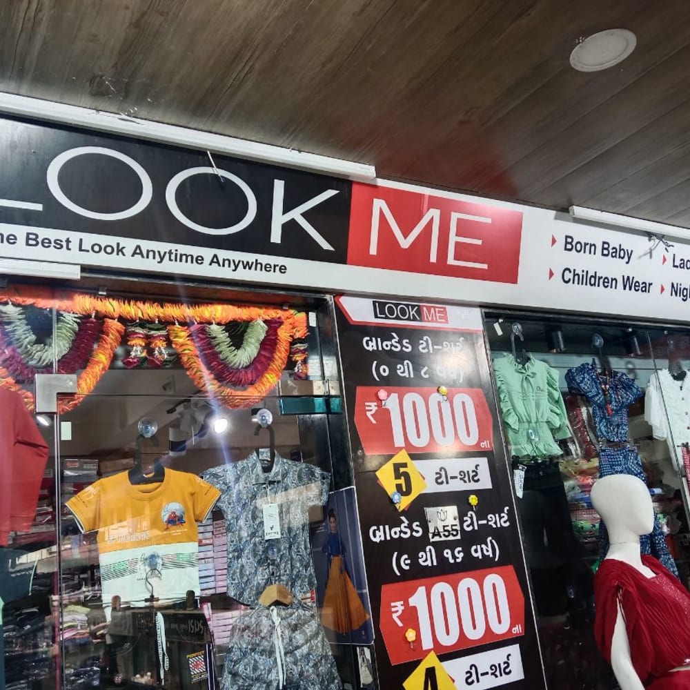 Look Me Fashion and Style logo