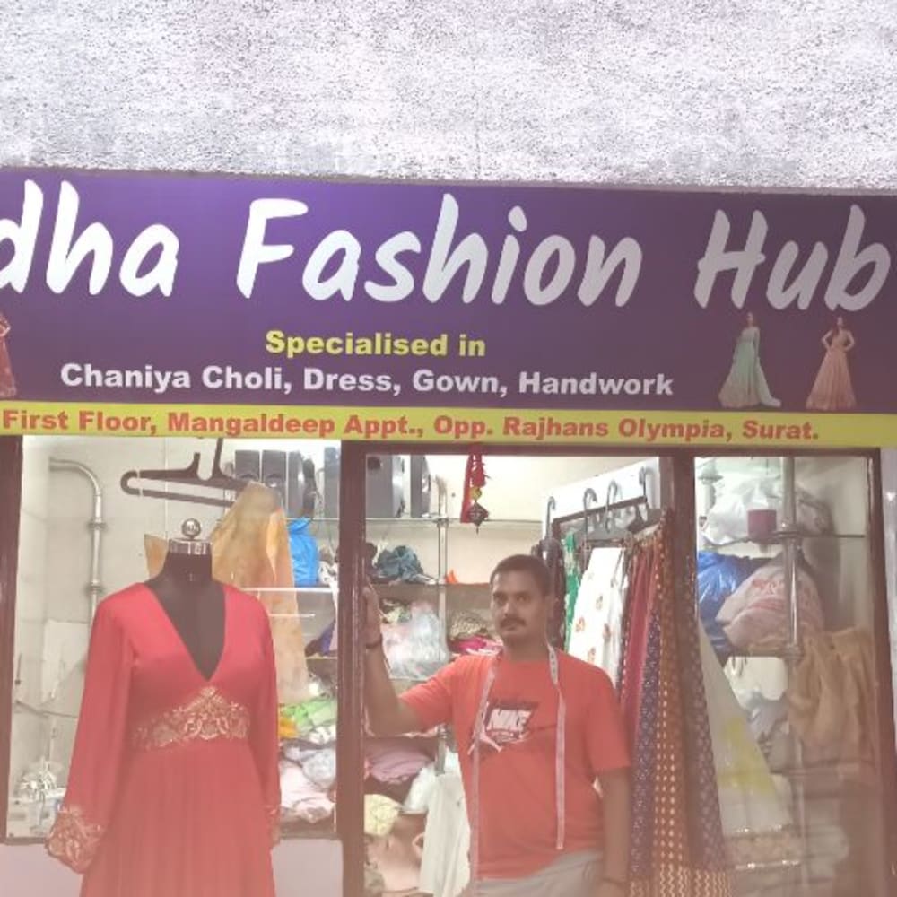 Radha fashion hub   logo