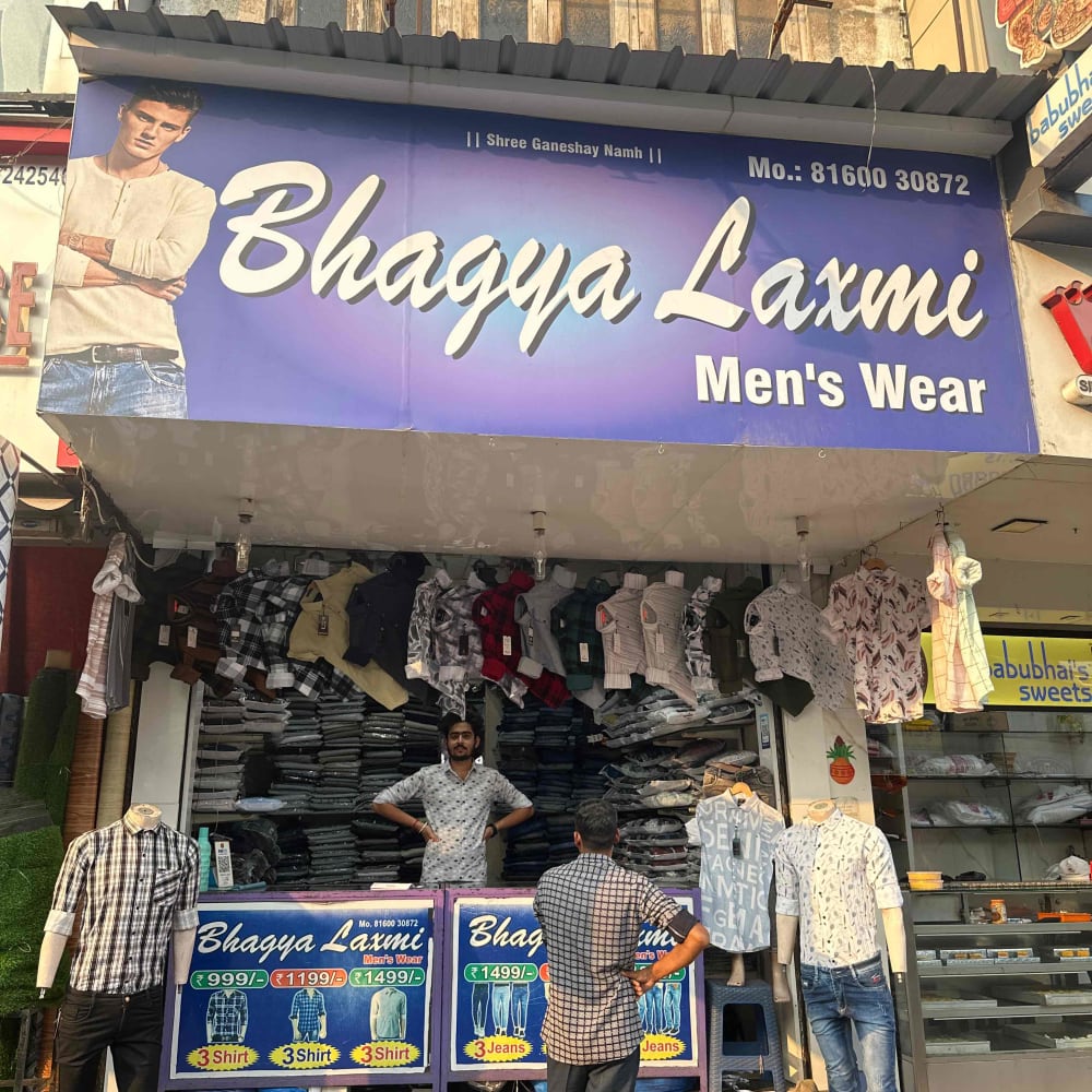 Bhagyalaxmi men's ware logo