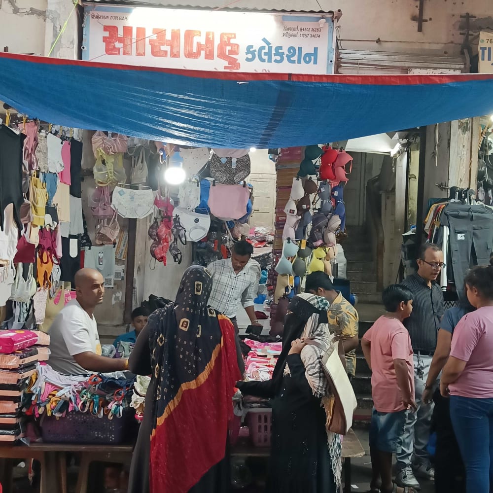 Saas bahu collection  logo