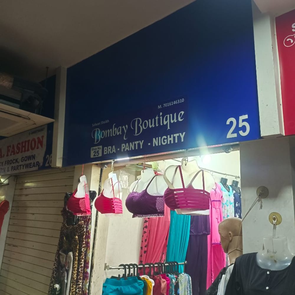 Bombay boutique  logo